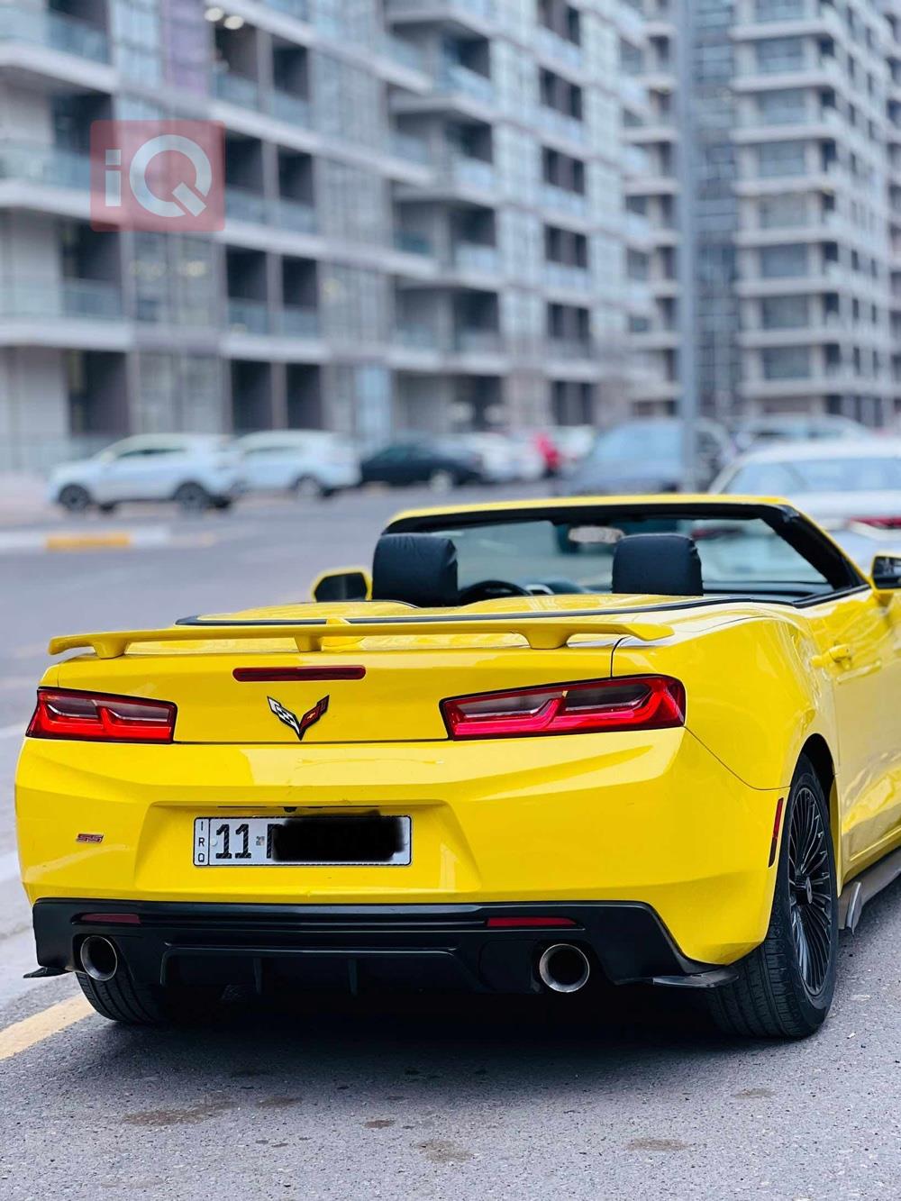 شێڤرۆلێت کەمارۆ